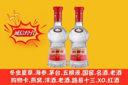 都兰县回收剑南春